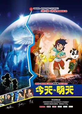 五月婷婷激情五月