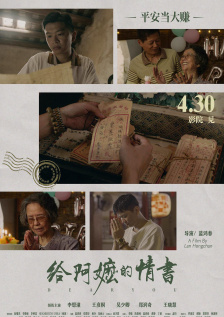 在线精品国产成人综合